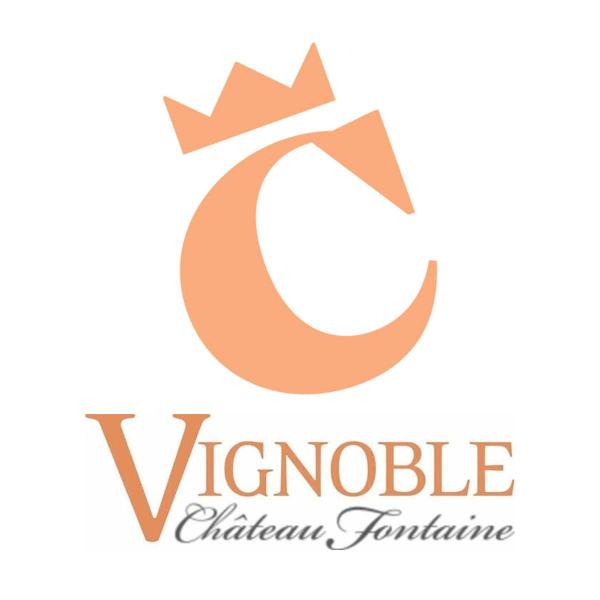 Vignoble Château Fontaine